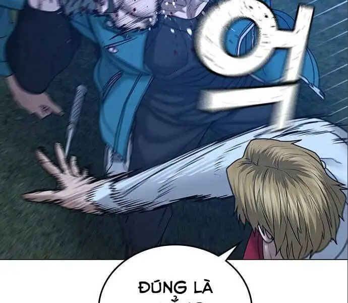 Chapter 67 - Image 4