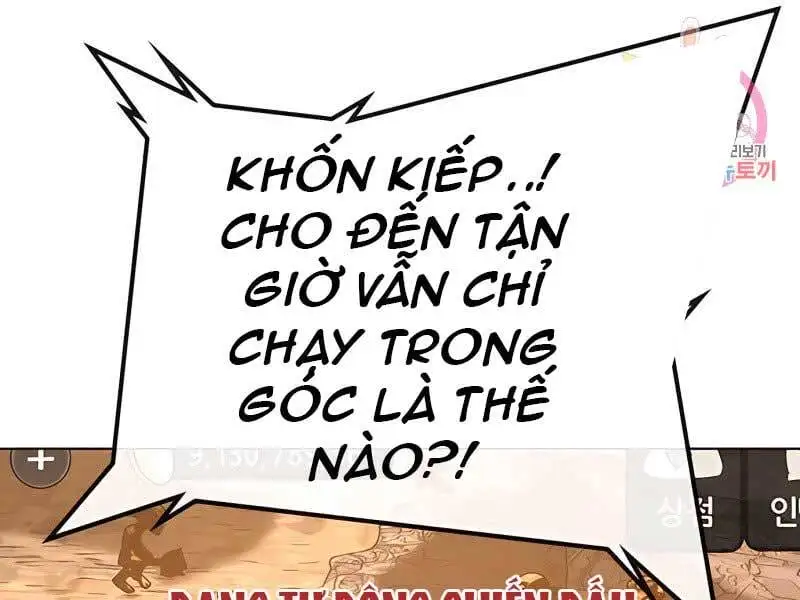 Chapter 68 - Image 12