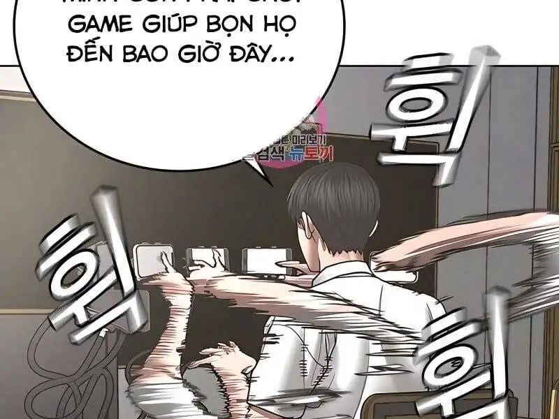 Chapter 68 - Image 4