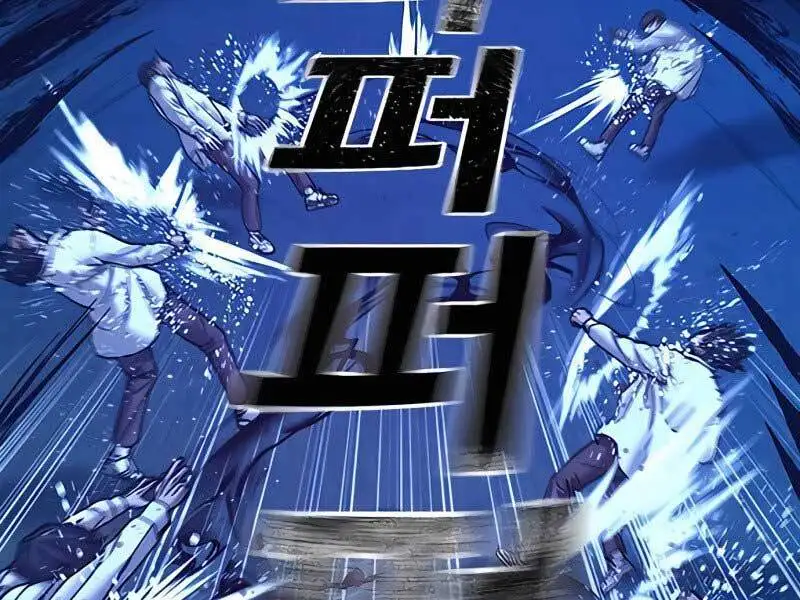 Chapter 69 - Image 5
