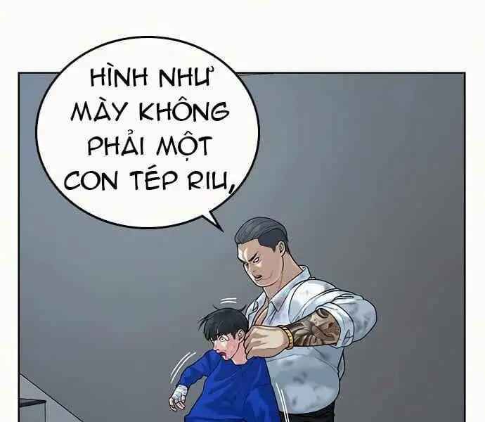 Chapter 7 - Image 3