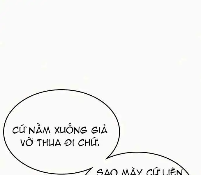 Chapter 7 - Image 23