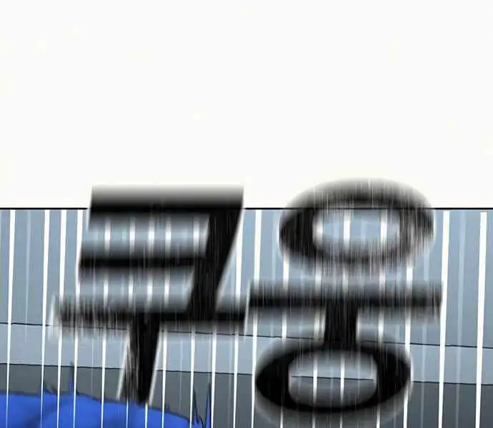 Chapter 7 - Image 5