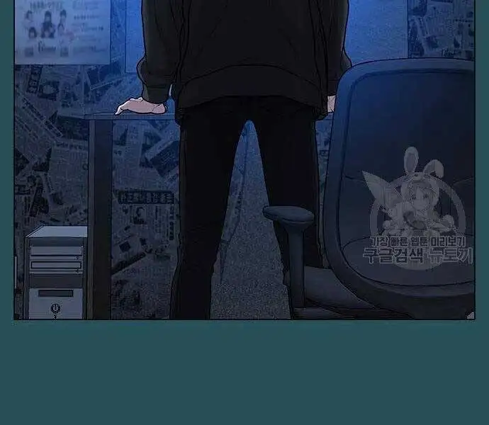 Chapter 70 - Image 102