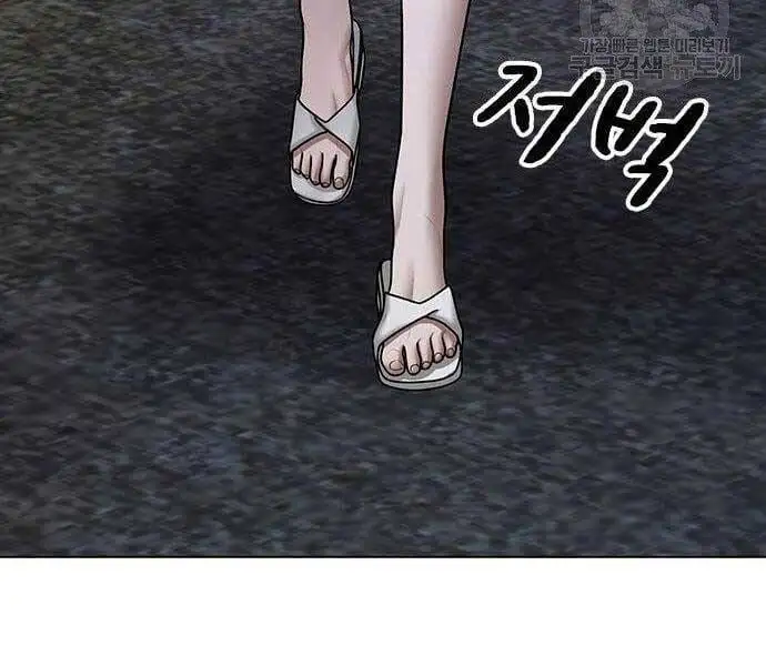 Chapter 70 - Image 42
