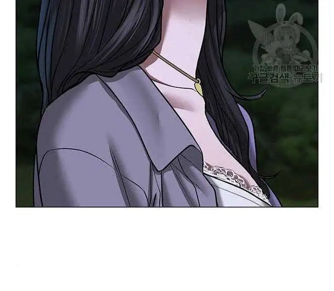 Chapter 70 - Image 50