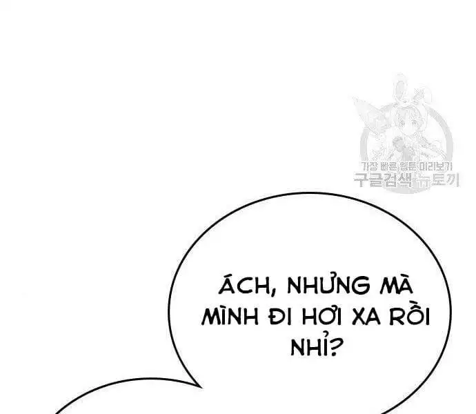 Chapter 70 - Image 51