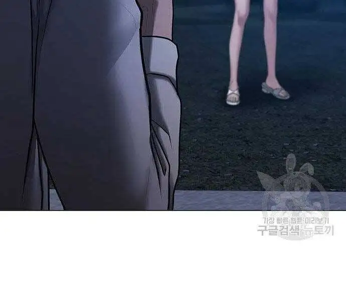 Chapter 70 - Image 60