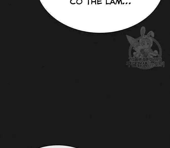 Chapter 71 - Image 107