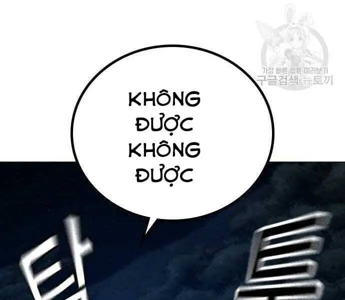 Chapter 71 - Image 152