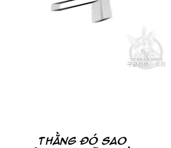Chapter 71 - Image 17
