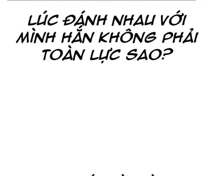 Chapter 71 - Image 20