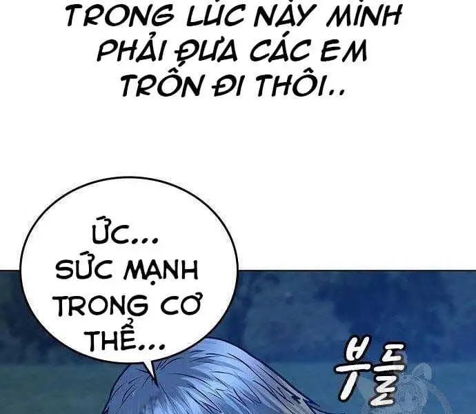 Chapter 71 - Image 21