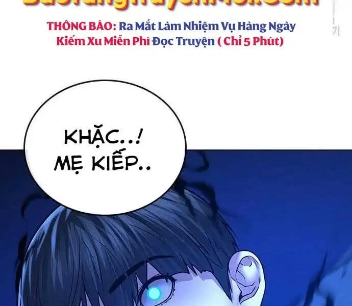 Chapter 71 - Image 4
