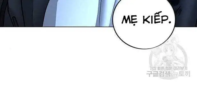 Chapter 71 - Image 6