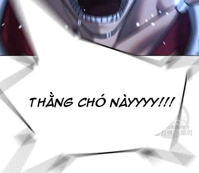 Chapter 71 - Image 51