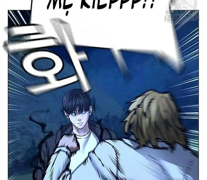 Chapter 71 - Image 8