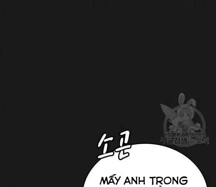 Chapter 71 - Image 83