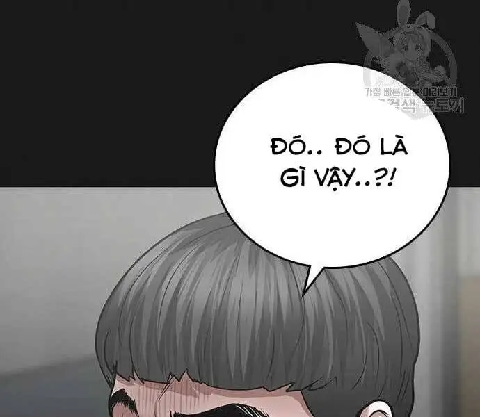 Chapter 71 - Image 87