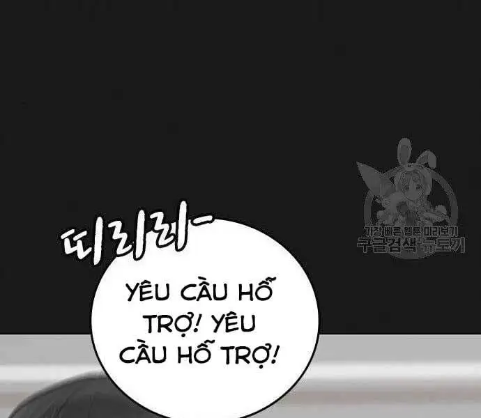 Chapter 71 - Image 89