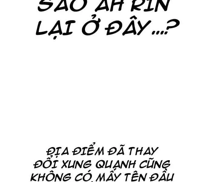 Chapter 73 - Image 1