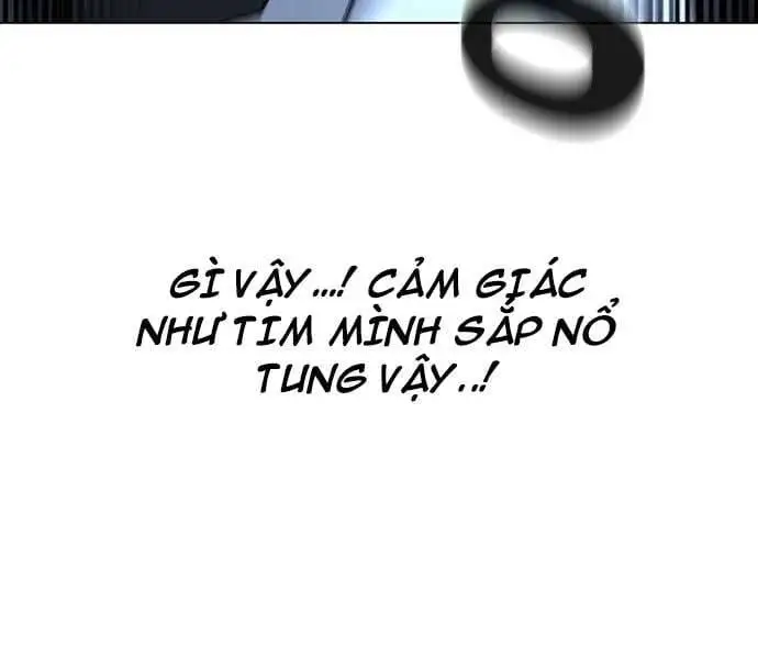 Chapter 73 - Image 11