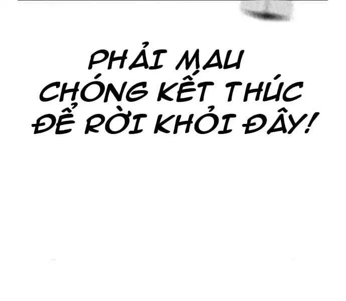 Chapter 73 - Image 29