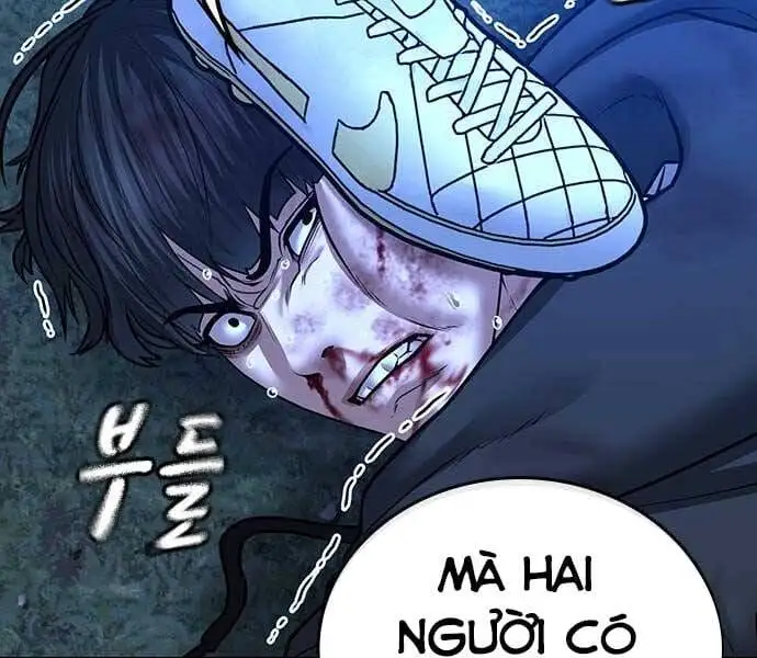 Chapter 73 - Image 44