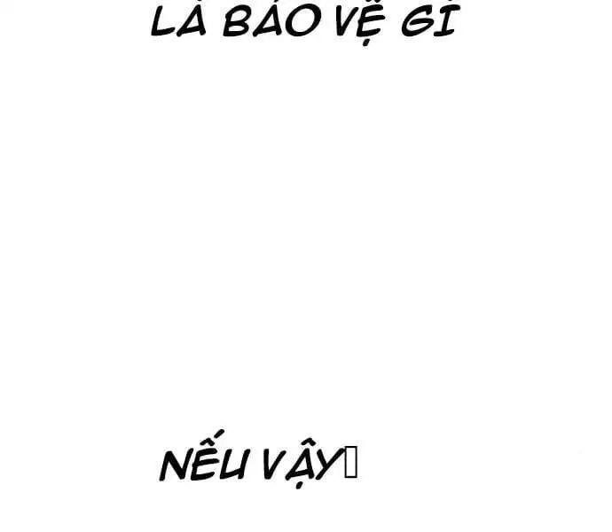 Chapter 73 - Image 65