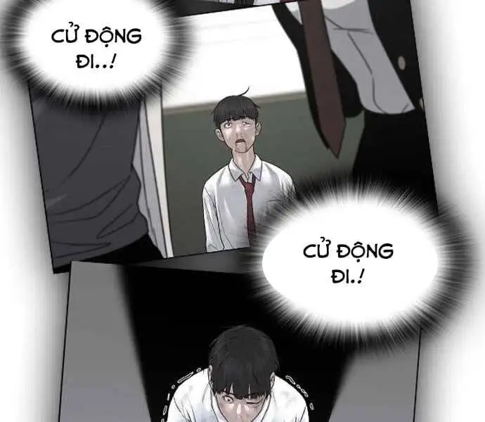 Chapter 73 - Image 67