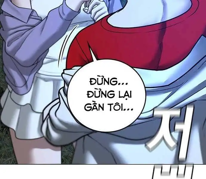 Chapter 73 - Image 74