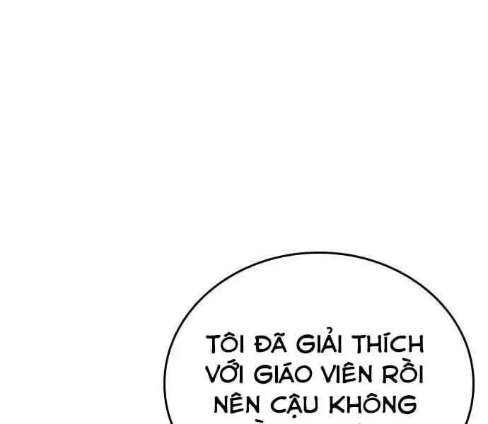 Chapter 74 - Image 133