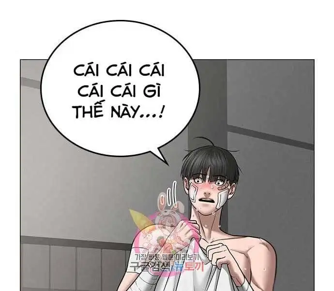 Chapter 74 - Image 93