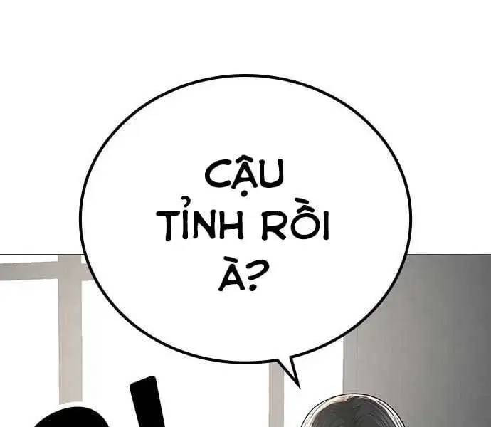 Chapter 74 - Image 97