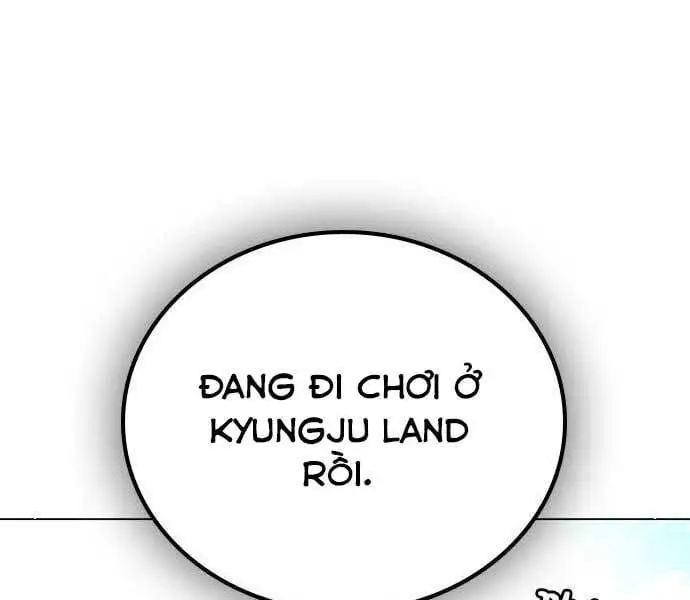 Chapter 75 - Image 32