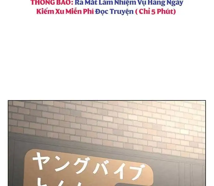 Chapter 75 - Image 57