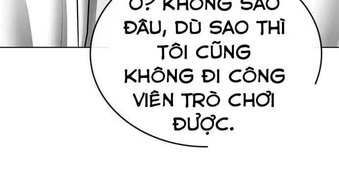 Chapter 75 - Image 74