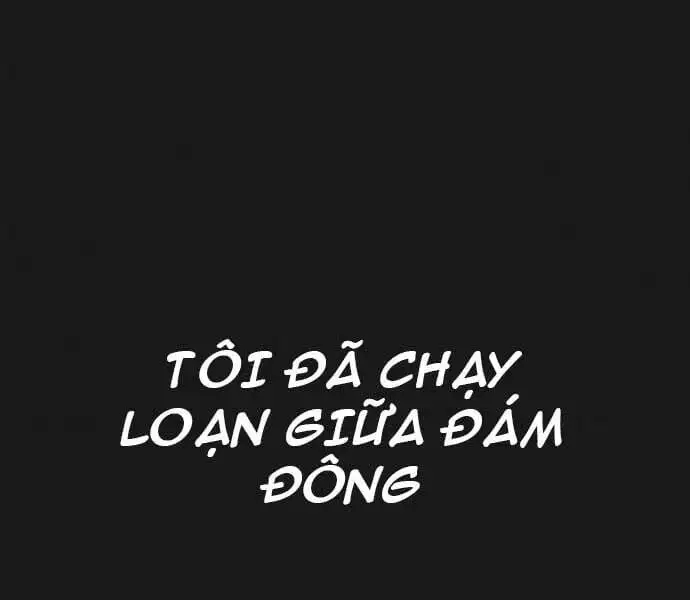 Chapter 75 - Image 83