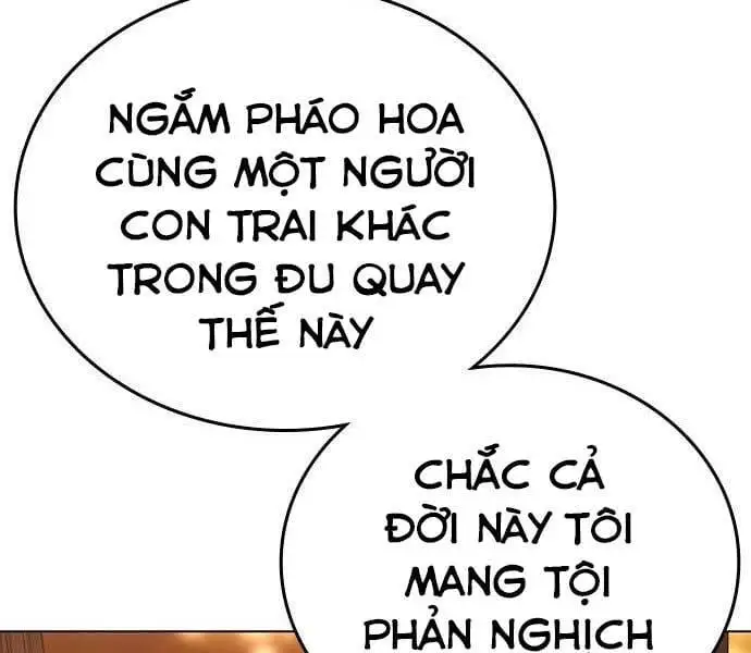 Chapter 76 - Image 20