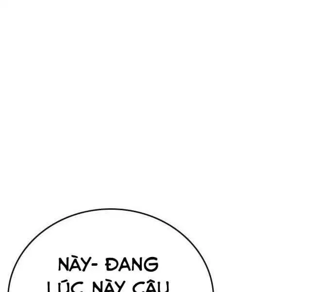 Chapter 76 - Image 32