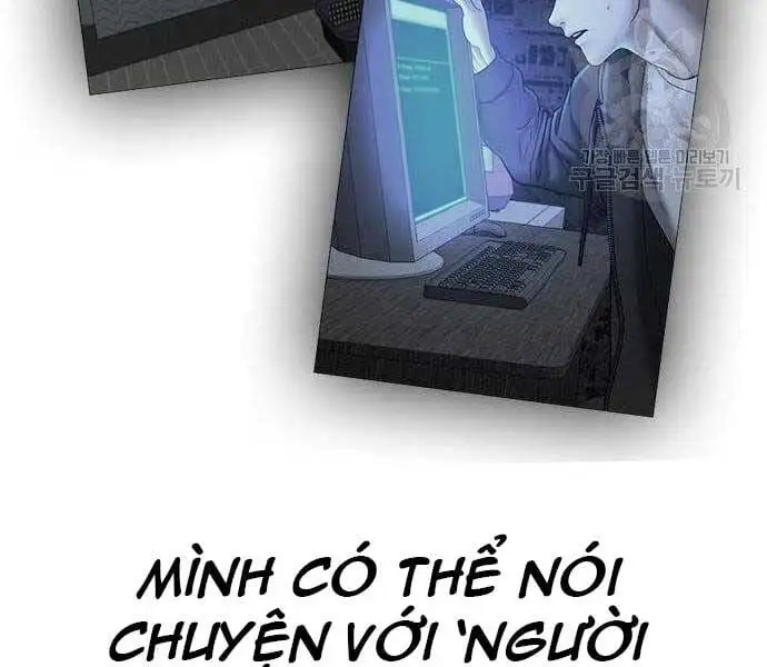 Chapter 76 - Image 99