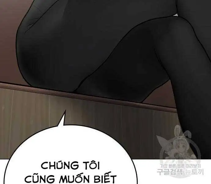 Chapter 77 - Image 19