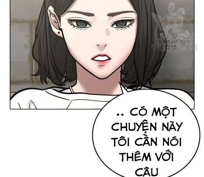 Chapter 77 - Image 3