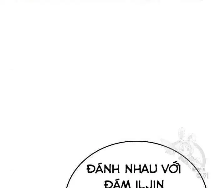Chapter 77 - Image 26