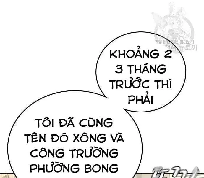 Chapter 77 - Image 36
