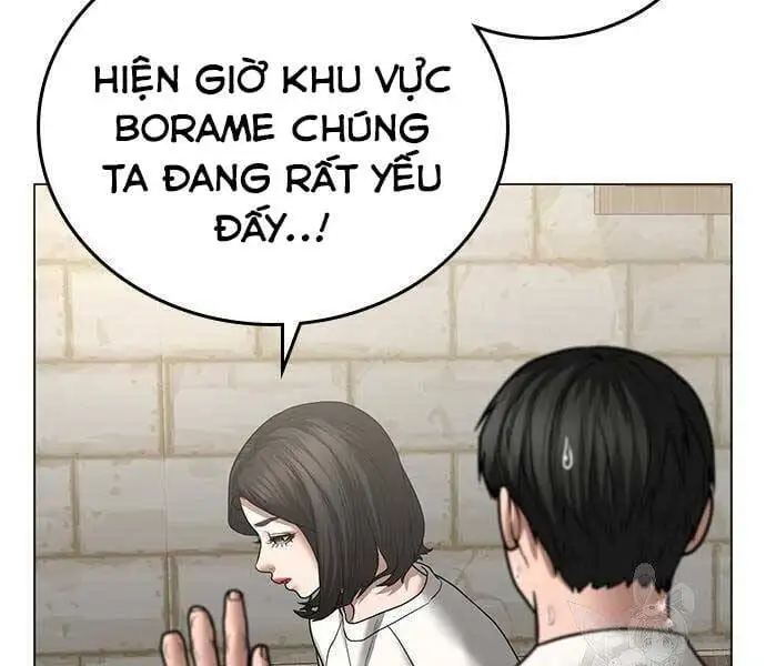 Chapter 77 - Image 46