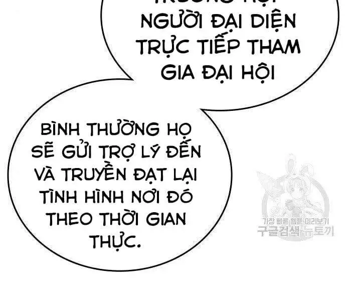 Chapter 77 - Image 6