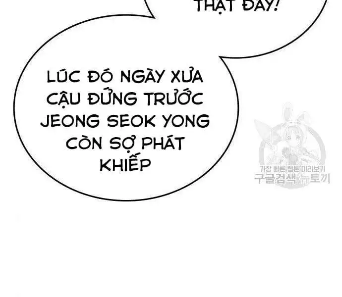Chapter 77 - Image 57