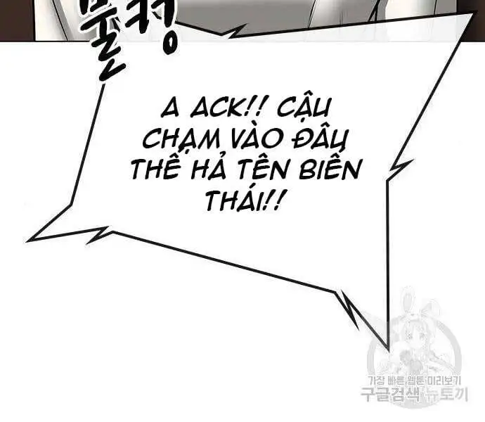 Chapter 77 - Image 66