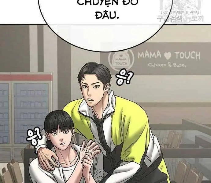 Chapter 77 - Image 68